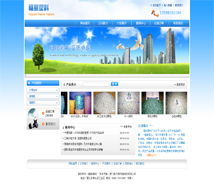 廈門易爾通網絡科技營銷服務中心 覆蓋閩南，助力企業技術推廣