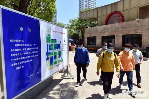 網眼看揚州 從旅游服務升級為城市服務，賦能廣告與傳播媒體運營新篇章