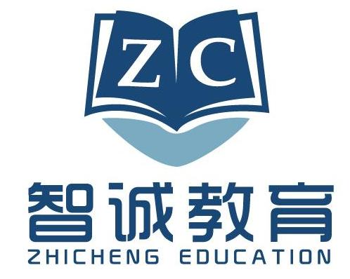 智誠之行 教育信息咨詢的思考與觀察