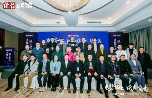 以朗讀賦能多元長沙，助力Z世代文化傳承