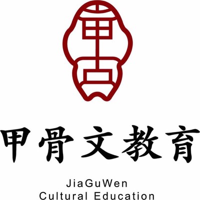 常州孝攴教育信息咨詢鐘樓分公司 深耕區(qū)域教育信息咨詢的專業(yè)平臺(tái)